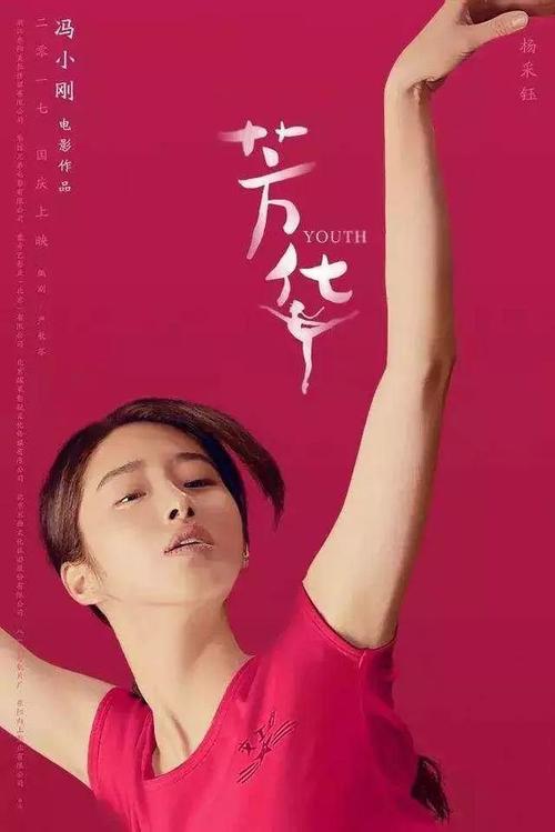 做个假弗里德-哈德曼大学文凭毕业证